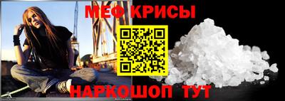 героин Кумертау