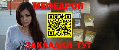 jwh Кулебаки
