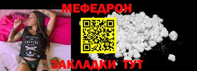 твердый Краснодар