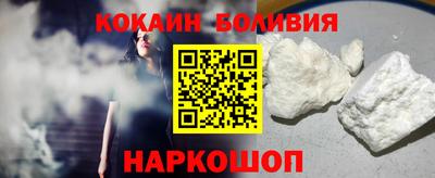прущая мука Краснознаменск