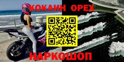 твердый Краснодар