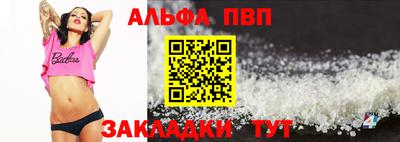 твердый Краснодар