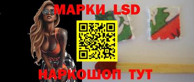 ALPHA PVP Краснокаменск