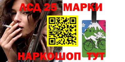 твердый Краснодар