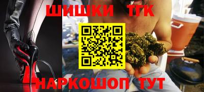 ALPHA PVP Краснокаменск