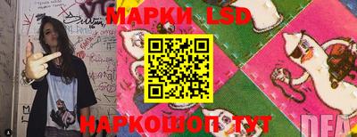 кокаин Кунгур