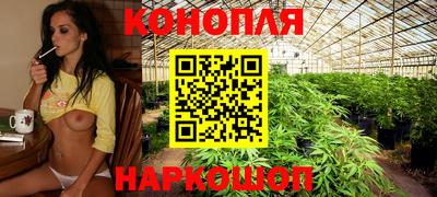 кокаин Кунгур