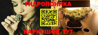 твердый Краснодар