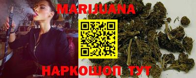 прущая мука Краснознаменск