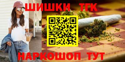 героин Кумертау