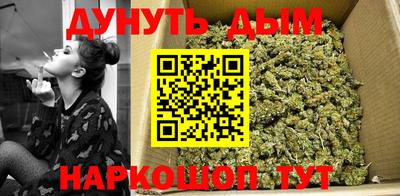 ALPHA PVP Краснокаменск