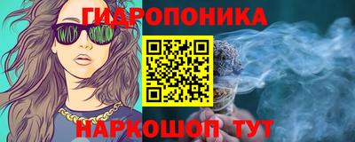 кокаин Кунгур