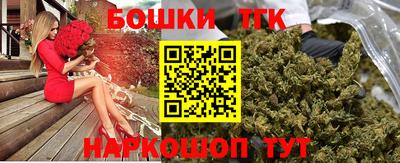 героин Кумертау