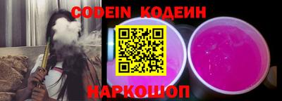 jwh Кулебаки