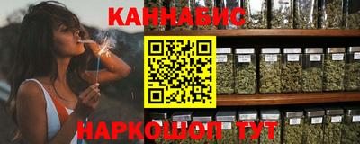 jwh Кулебаки