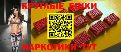 твердый Краснодар