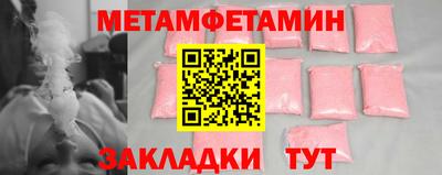 jwh Кулебаки