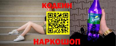 jwh Кулебаки